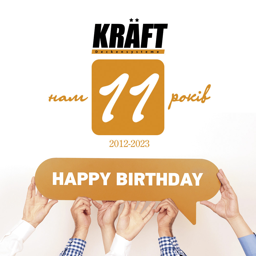 Не тільки стелямі відомі, а й з віршуванням ми знайомі!