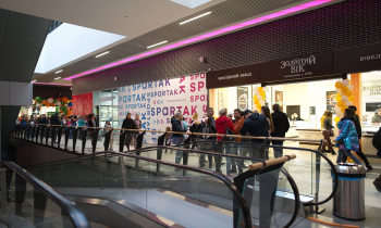 KRAFT rail ceiling in Lviv Shopping center Spartak