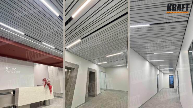 Cube-Shaped Rail Suspended Ceiling KRAFT in Modern Interiors: Design That Works for Comfort and Trust